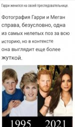 Screenshot_20240530_225004_Yandex Start.jpg