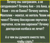 image (3937).png
