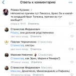 IMG_3527.jpeg