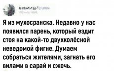 IMG_3547.jpeg