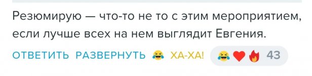 Screenshot_20240608-210952_Chrome.jpg
