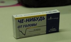 5a901fcf299ab.jpg