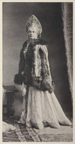 княгиня З.Н Юсупова.jpg