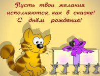 1660599979_53-kartinkin-net-p-otkritki-s-dnem-rozhdeniya-zhenshchine-pri-53.jpg