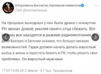Screenshot_20240617_103750_Yandex Start.jpg
