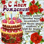 1718709113738.png