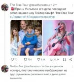 Screenshot_20240621_214050_Yandex Start.jpg