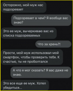 image (2671).png