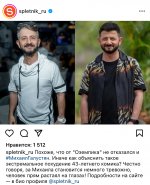IMG_3954.jpeg