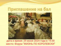 IMG_20240628_002621.jpg