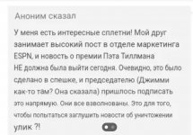 Screenshot_20240628_185610_Yandex Start.jpg