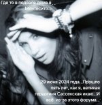 Screenshot_20240626_153425_Yandex Start.jpg