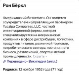 Screenshot_20240704_194458_Yandex Start.jpg