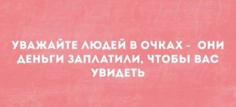 IMG_4549.jpeg