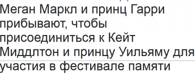 1573330565162.png