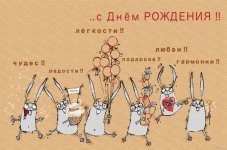 1662427852_26-kartinkin-net-p-prikolnie-pozdravleniya-zhenshchine-s-yumo-27.jpg
