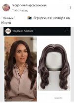Screenshot_20240803_081607_Yandex Start.jpg