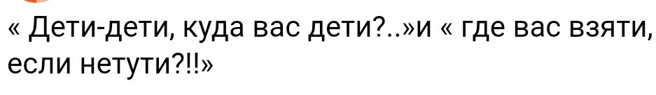 SmartSelect_20240816-133154_Chrome.jpg