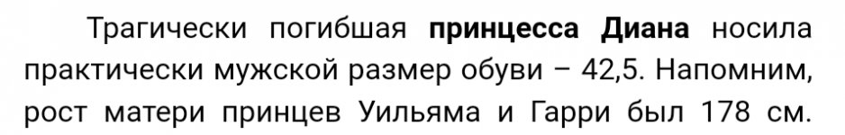 SmartSelect_20240817-174417_Chrome.jpg