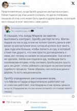 Screenshot_20240819_083722_Yandex Start.jpg