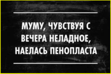 image (4250).png