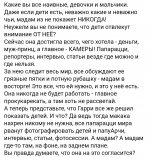SmartSelect_20240829-234037_Chrome.jpg