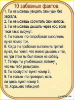image (4449).png