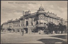 kazan_voskresenskaja_ulica_dom_ushkova.jpg