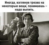 IMG_20240902_205534.jpg