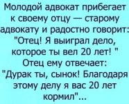 1725439336056.jpeg