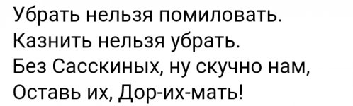 SmartSelect_20240828-013236_Chrome.jpg