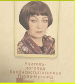 image (909).png