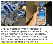 image (914).png