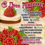 1662293128_55-kartinkin-net-p-shutochnie-otkritki-s-dnem-rozhdeniya-57.jpg