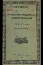 58841578_original.jpg
