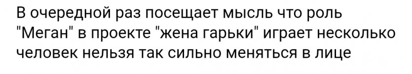 SmartSelect_20241006-175920_Chrome.jpg