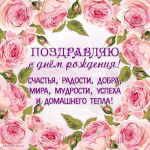 1728357953840.png