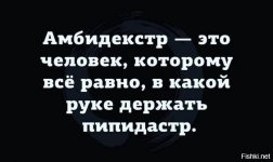 81c4ac9722ad10e7db6c77efe630a644.jpg