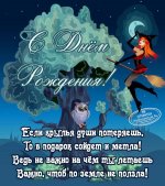 bdwoman15.jpg