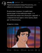 vy-vryad-li-xoteli_28379.jpg