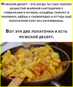 image (757).png