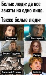 sbornik-samyh-smeshnyh-kartinok-i-prikolnyh-memov-61.jpg