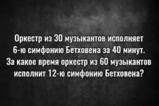 60382932_original.jpg