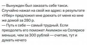 60380902_original.jpg