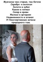 19552586.jpg