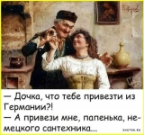 image (3633).png