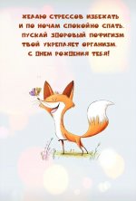 imagetext_ru_55139.jpg