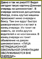 image (4229).png