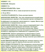 image (4524).png