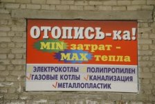 60846045_original.jpg